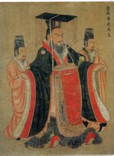 Kaisar Wu