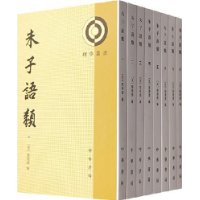 ZHUAIYULE