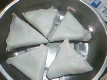 Bubuk tanduk