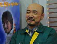 Comedy Film