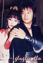 Wulin: 1983 versi TV TTV