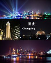 Chongqing