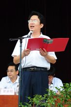 Hu Xiaofeng: Jingmen Zhongxiang satu guru