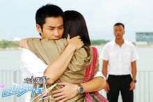 Backdraft: 1998 Wong Hei, drama yang dibintangi Louis Koo