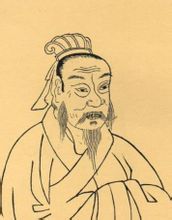 Direktur Wang