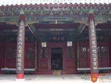 Cangzhou Kota Muslim Temple Utara