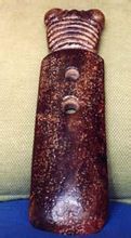 Jade kapak