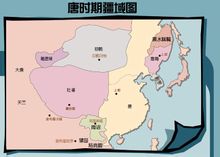 Nanzhao