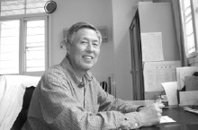 Positif yang tinggi: Nanjing University of Aeronautics dan Astronautics Profesor