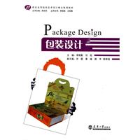 Paket Desain: buku Universitas Tianjin Press menerbitkan