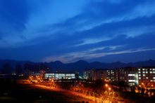 Chongqing kampus Universitas Hogye