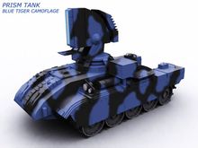 Tank prisma