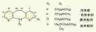 Imipramine