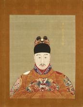 Zhu Zai Hou
