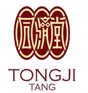 Guizhou Tongjitang Pharmaceutical Co, Ltd