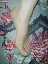 Kaki