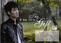 Vick