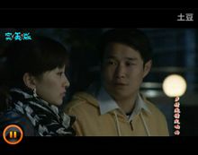 Autumn Song: Mainland China serial TV "Negara Cinta Symphony" episode