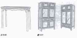 Dinasti Ming furniture