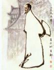 Li Xun