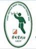 Arah Radio Temuan
