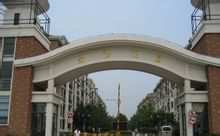 Jingang Taman