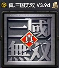 Dynasty Warriors: Warcraft peta RPG
