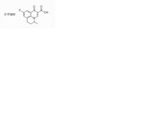 Flumequine