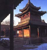 Masjid Botou