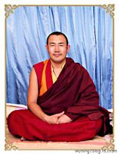 Tzu Cheng Zhu Luo Khenpo