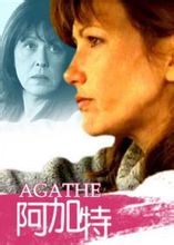 Agathe