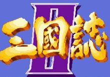 Tiga Kingdoms 2