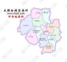 Prefektur otonom