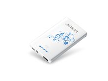 Plug-in baterai