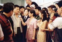 Bantuan Darurat: 1996 Chinese Film
