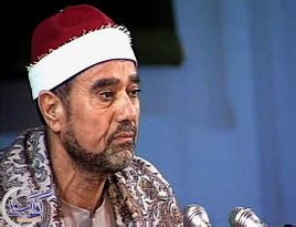 Ismaili
