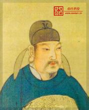 Huichang menghancurkan Buddhisme