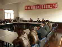 Emas Township: Township emas Miluo Kota, Provinsi Hunan
