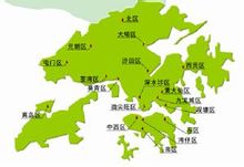 NT: Salah satu dari tiga divisi geografis utama Hong Kong
