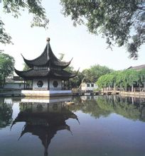 Chinese Gardens: garden Cina