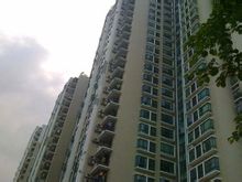 GRAND Taman