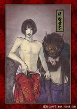 Wine walet boy: rakasa legendaris Jepang
