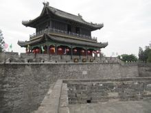 Hilang Jingzhou