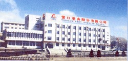 Yingkou Pelabuhan Co, Ltd