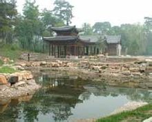 Hong Yuan Yi Qing