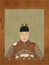 Zhu dari sekolah