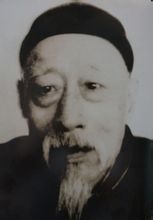 Dilukis
