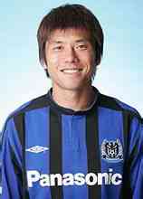Watanabe brilian