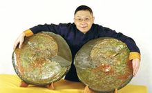 Edward Li