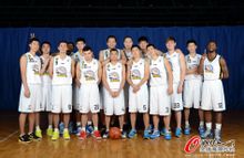 Xinjiang Guanghui Flying Tigers tim klub basket